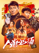 亚洲精品第四页中文字幕
